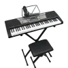 Christmas Gifts Axus Axp10 Keyboard Starter Pack With Free Online Music Lessons* Christmas Gifts
