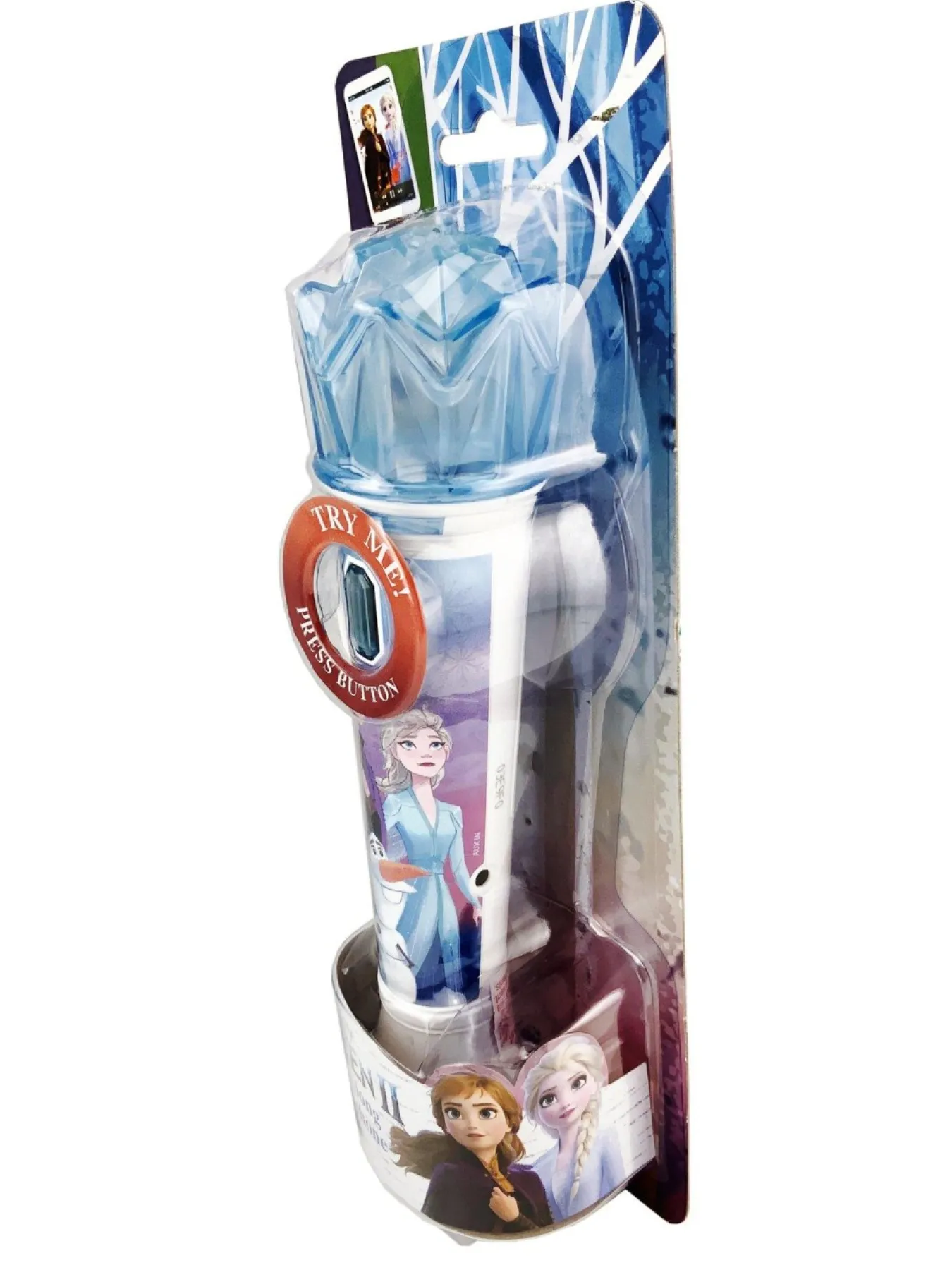 * Disney Frozen 2 Sing Along Microphone* Disney