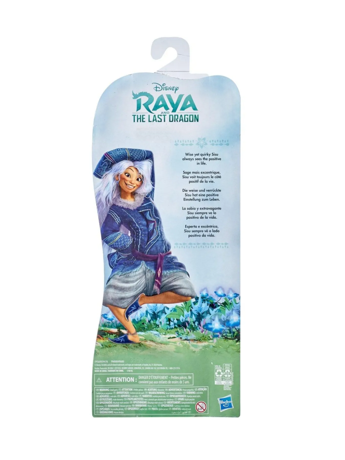 * Disney Princess Raya Intro Doll Sisu* Disney