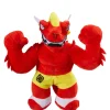 Christmas Gifts Heroes Of Goo Jit Zu 8-Inch Blazagon Plush* Christmas Gifts
