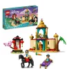 Christmas Gifts Lego Disney Princess Jasmine And Mulan's Adventure Set 43208* Christmas Gifts