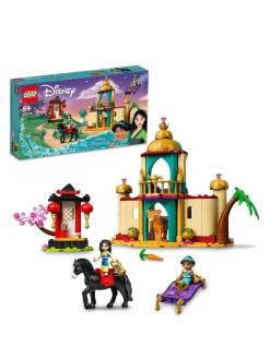 Christmas Gifts Lego Disney Princess Jasmine And Mulan's Adventure Set 43208* Christmas Gifts