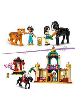 Christmas Gifts Lego Disney Princess Jasmine And Mulan's Adventure Set 43208* Christmas Gifts