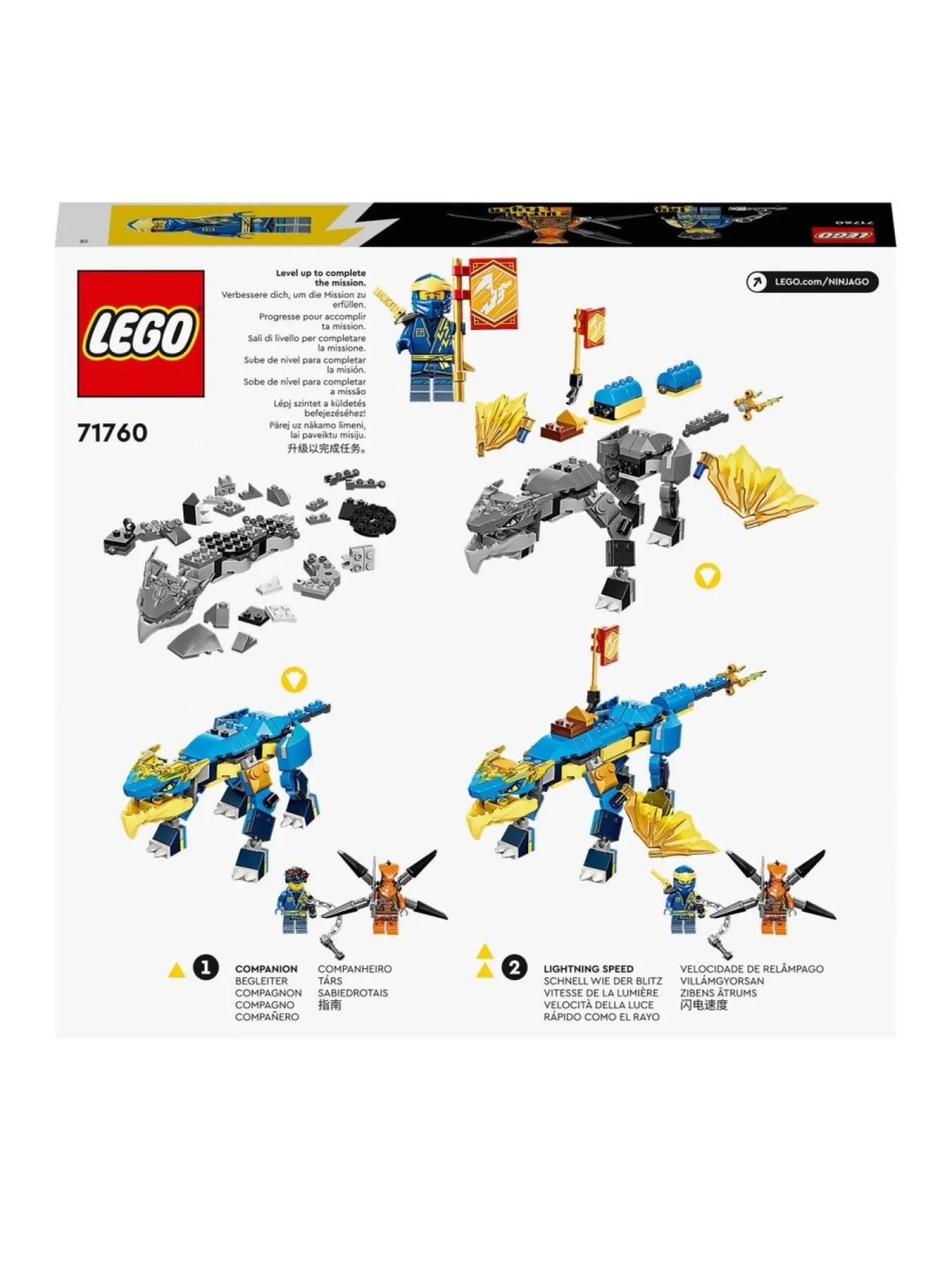 * Lego Ninjago Jay's Thunder Dragon Evo Toy 71760* Lego